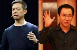 （1分钟教程）贵州省黔南布依族苗族自治州政府电话_哔哩哔哩-2
